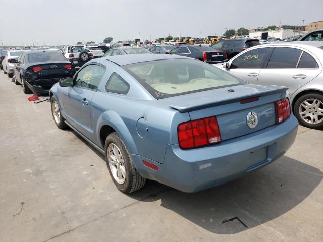 Photo 2 VIN: 1ZVFT80N775238661 - FORD MUSTANG 