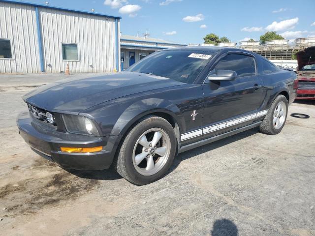 Photo 0 VIN: 1ZVFT80N775288301 - FORD MUSTANG 