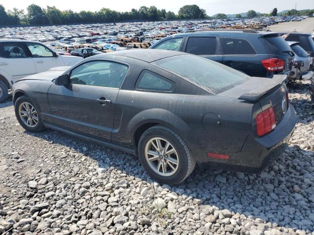 Photo 1 VIN: 1ZVFT80N855120955 - FORD MUSTANG 