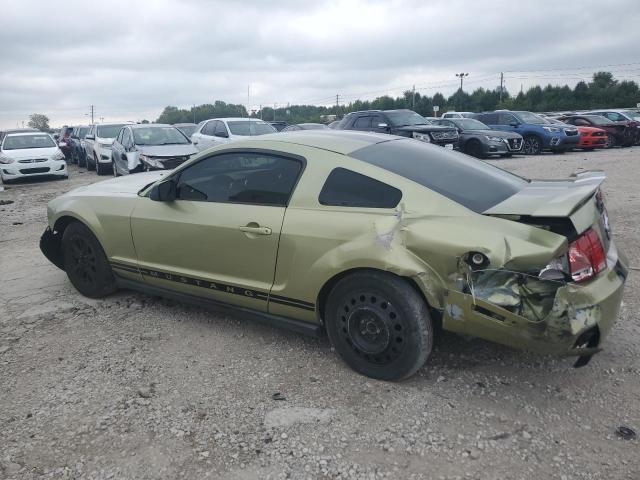 Photo 1 VIN: 1ZVFT80N855122401 - FORD MUSTANG 