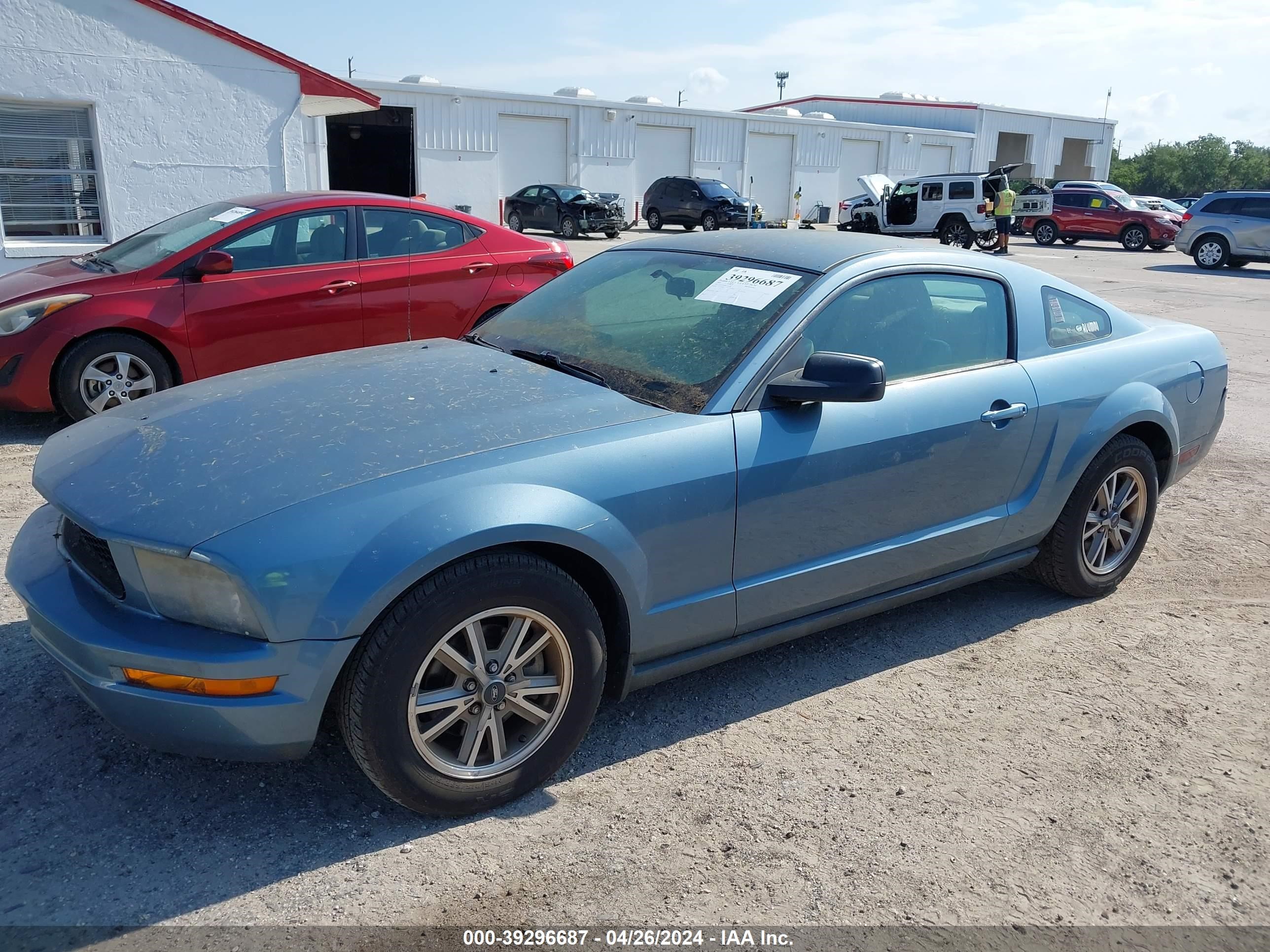 Photo 1 VIN: 1ZVFT80N855173705 - FORD MUSTANG 