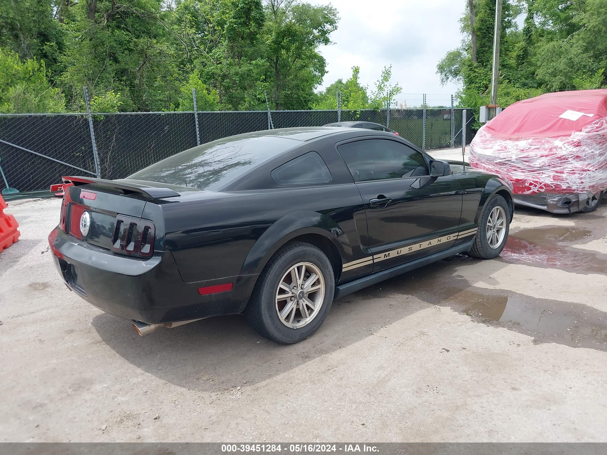 Photo 3 VIN: 1ZVFT80N855211255 - FORD MUSTANG 