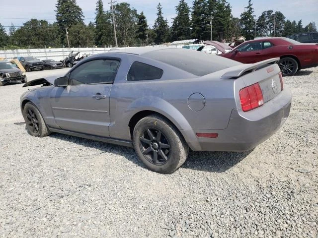 Photo 1 VIN: 1ZVFT80N865200581 - FORD MUSTANG 