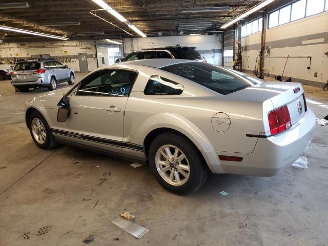 Photo 1 VIN: 1ZVFT80N875370439 - FORD MUSTANG 