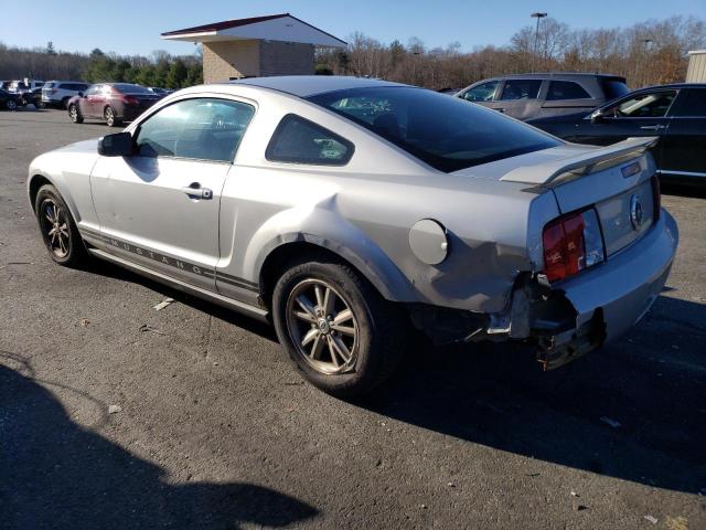 Photo 1 VIN: 1ZVFT80N955126358 - FORD MUSTANG 