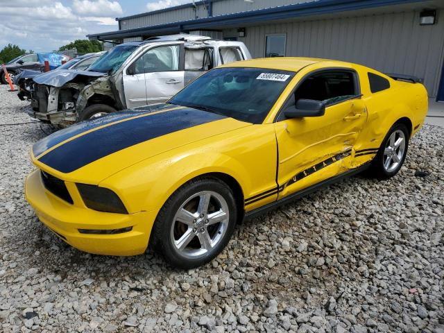 Photo 0 VIN: 1ZVFT80N955245012 - FORD MUSTANG 