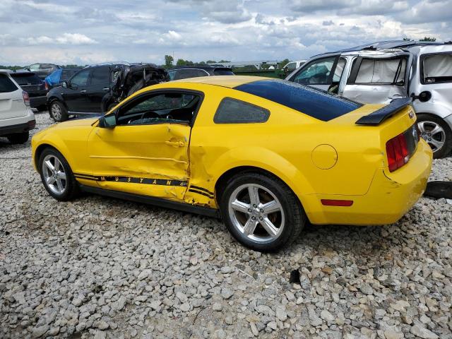 Photo 1 VIN: 1ZVFT80N955245012 - FORD MUSTANG 