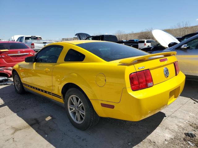 Photo 1 VIN: 1ZVFT80NX55122187 - FORD MUSTANG 