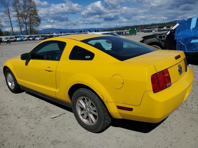 Photo 1 VIN: 1ZVFT80NX55161944 - FORD MUSTANG 