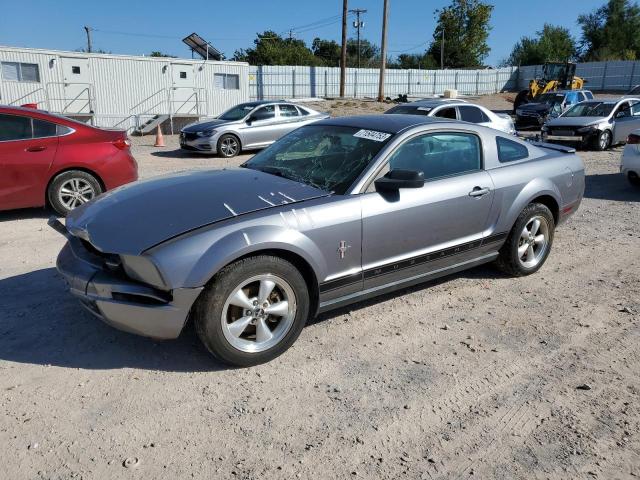 Photo 0 VIN: 1ZVFT80NX75350340 - FORD MUSTANG 