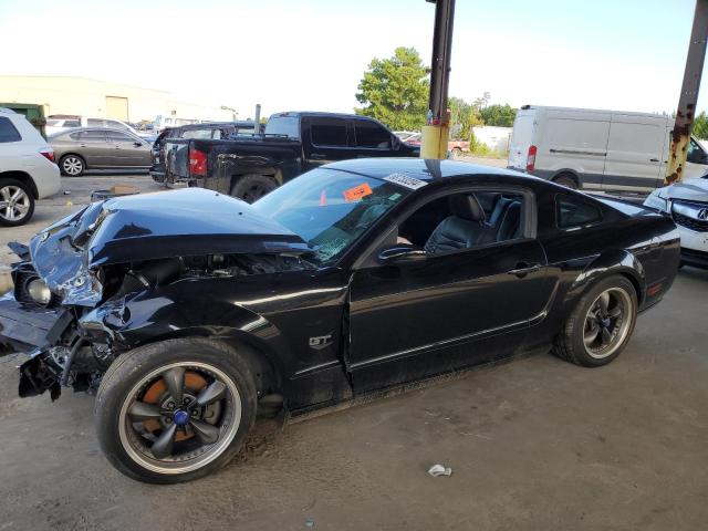 Photo 0 VIN: 1ZVFT82H055133609 - FORD MUSTANG 