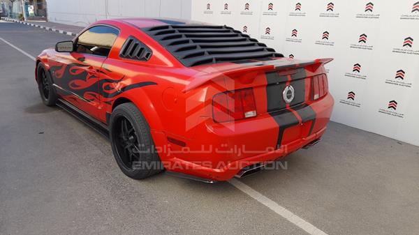 Photo 5 VIN: 1ZVFT82H155141220 - FORD MUSTANG ROUSH 