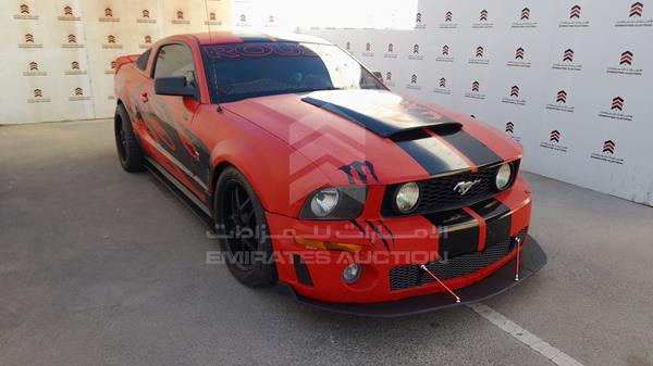 Photo 8 VIN: 1ZVFT82H155141220 - FORD MUSTANG ROUSH 