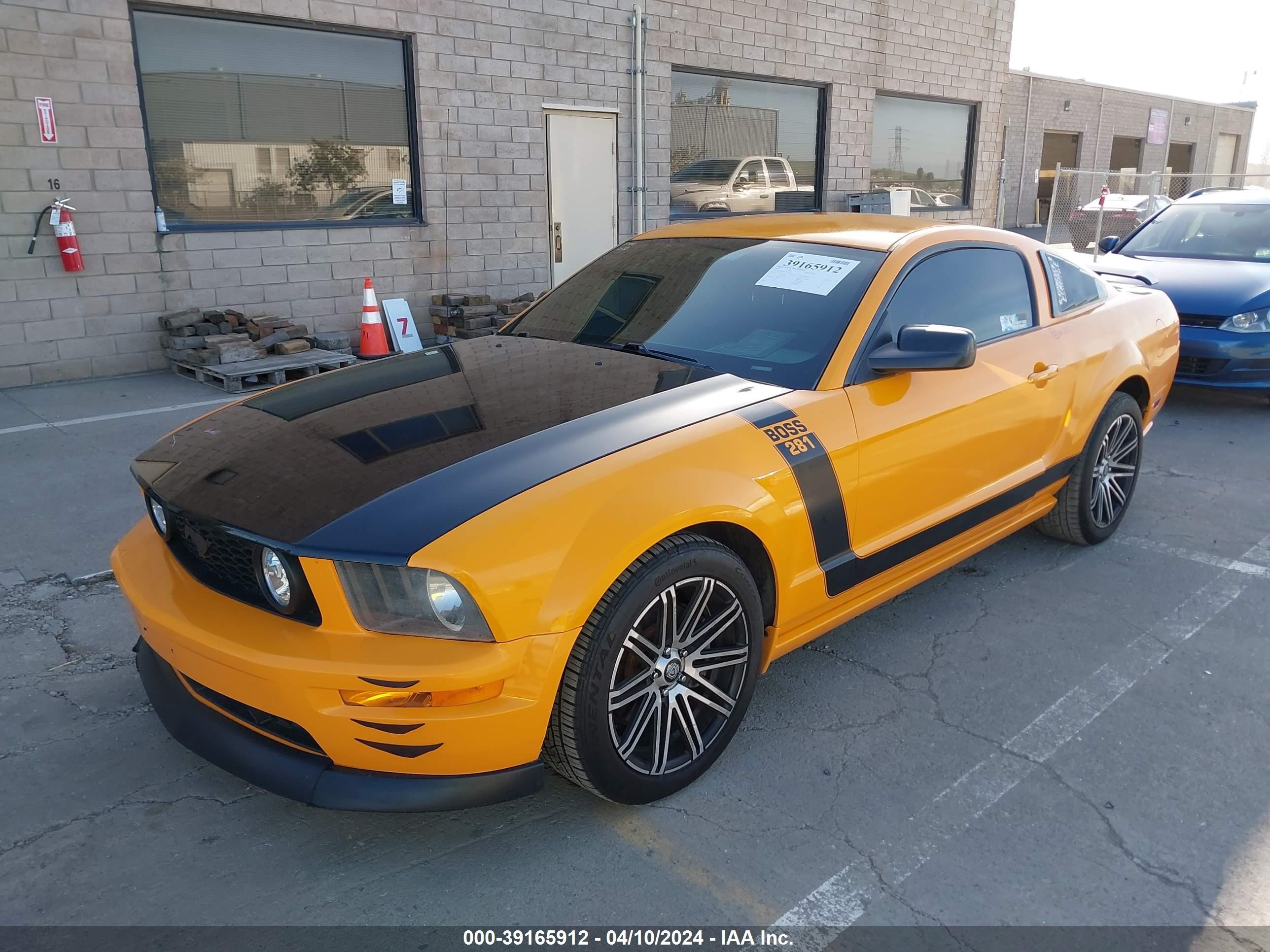 Photo 1 VIN: 1ZVFT82H175207459 - FORD MUSTANG 