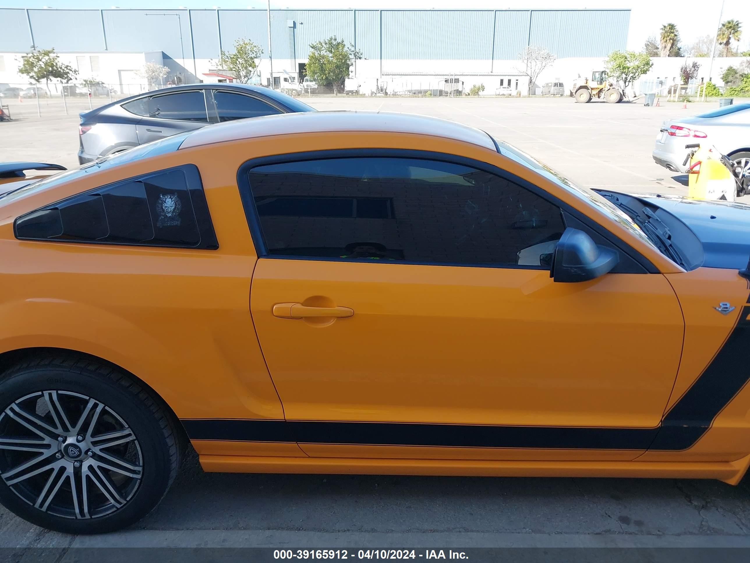 Photo 12 VIN: 1ZVFT82H175207459 - FORD MUSTANG 