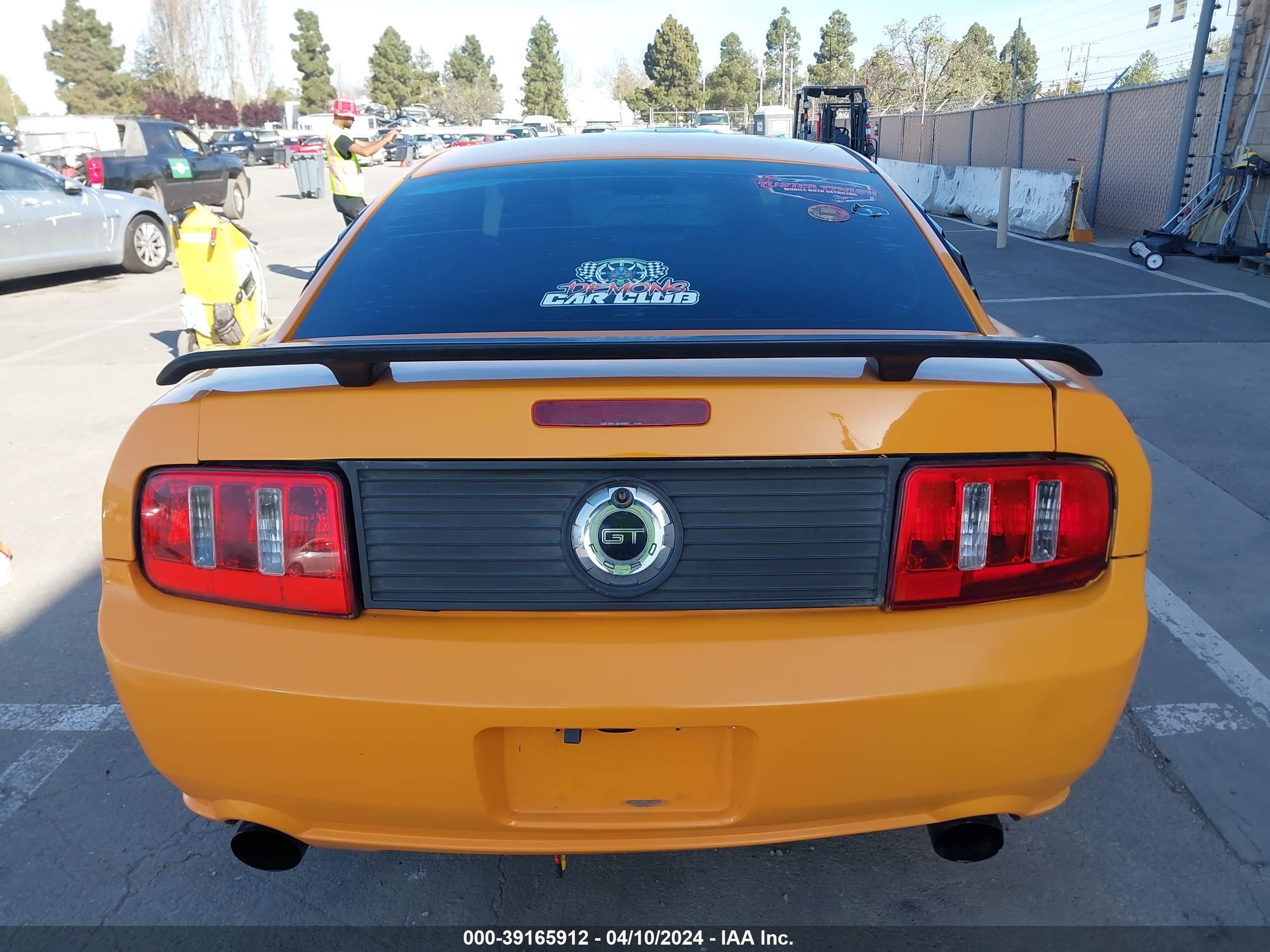 Photo 15 VIN: 1ZVFT82H175207459 - FORD MUSTANG 