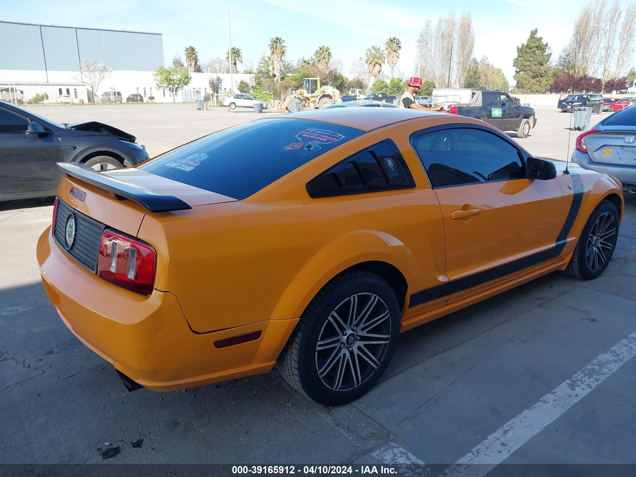 Photo 3 VIN: 1ZVFT82H175207459 - FORD MUSTANG 