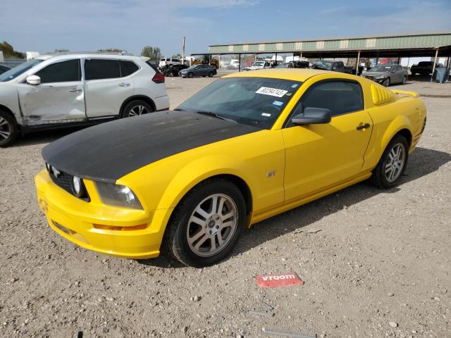 Photo 0 VIN: 1ZVFT82H355146886 - FORD MUSTANG 