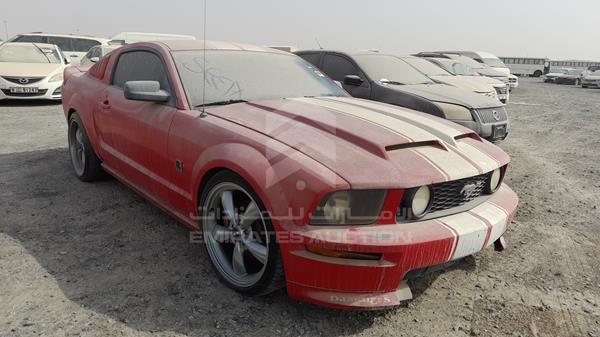 Photo 10 VIN: 1ZVFT82H455232675 - FORD MUSTANG 