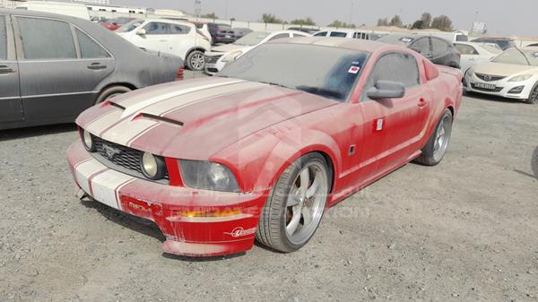 Photo 6 VIN: 1ZVFT82H455232675 - FORD MUSTANG 