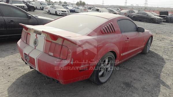 Photo 9 VIN: 1ZVFT82H455232675 - FORD MUSTANG 