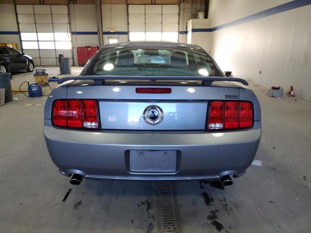 Photo 5 VIN: 1ZVFT82H475261886 - FORD MUSTANG GT 