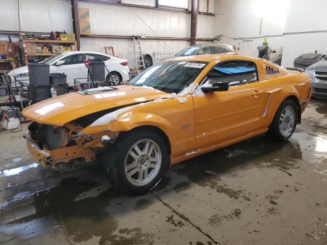 Photo 0 VIN: 1ZVFT82H775343451 - FORD MUSTANG GT 