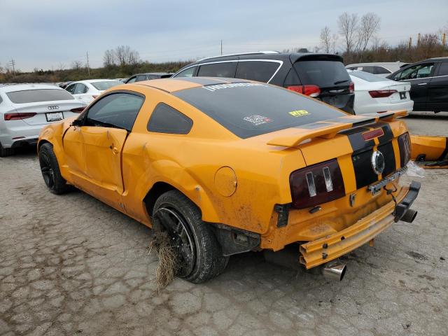 Photo 1 VIN: 1ZVFT82H875253886 - FORD MUSTANG GT 