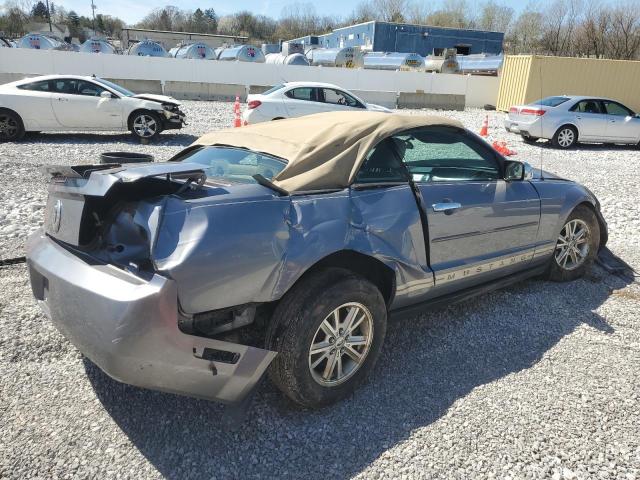 Photo 2 VIN: 1ZVFT84N075201039 - FORD MUSTANG 