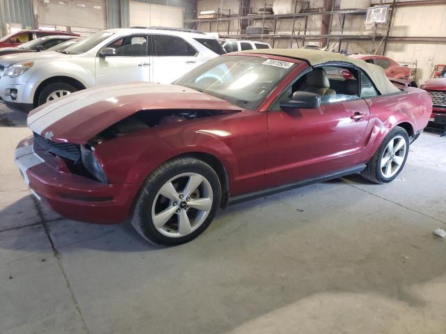 Photo 0 VIN: 1ZVFT84N165101689 - FORD MUSTANG 