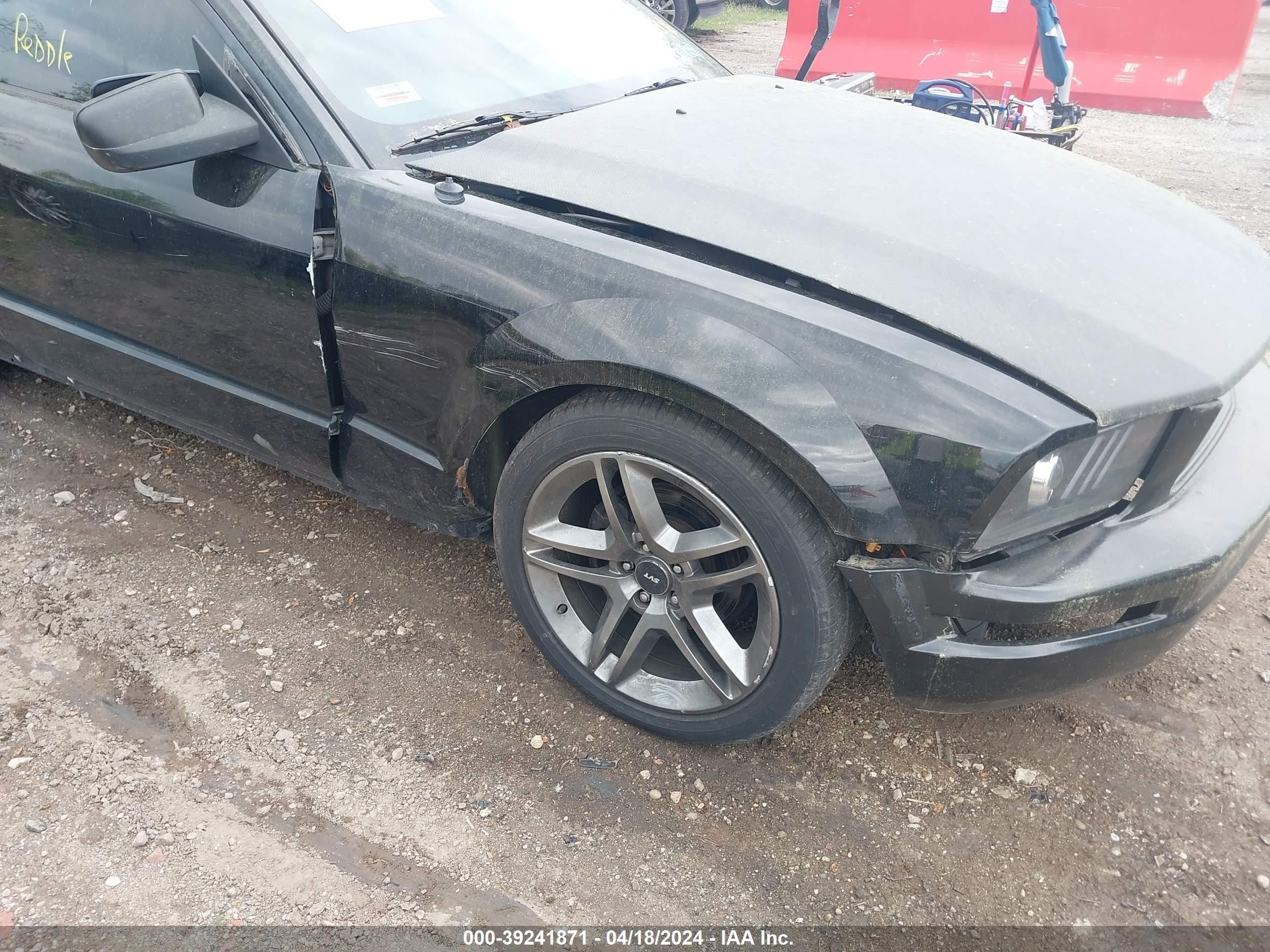 Photo 5 VIN: 1ZVFT84N255233990 - FORD MUSTANG 