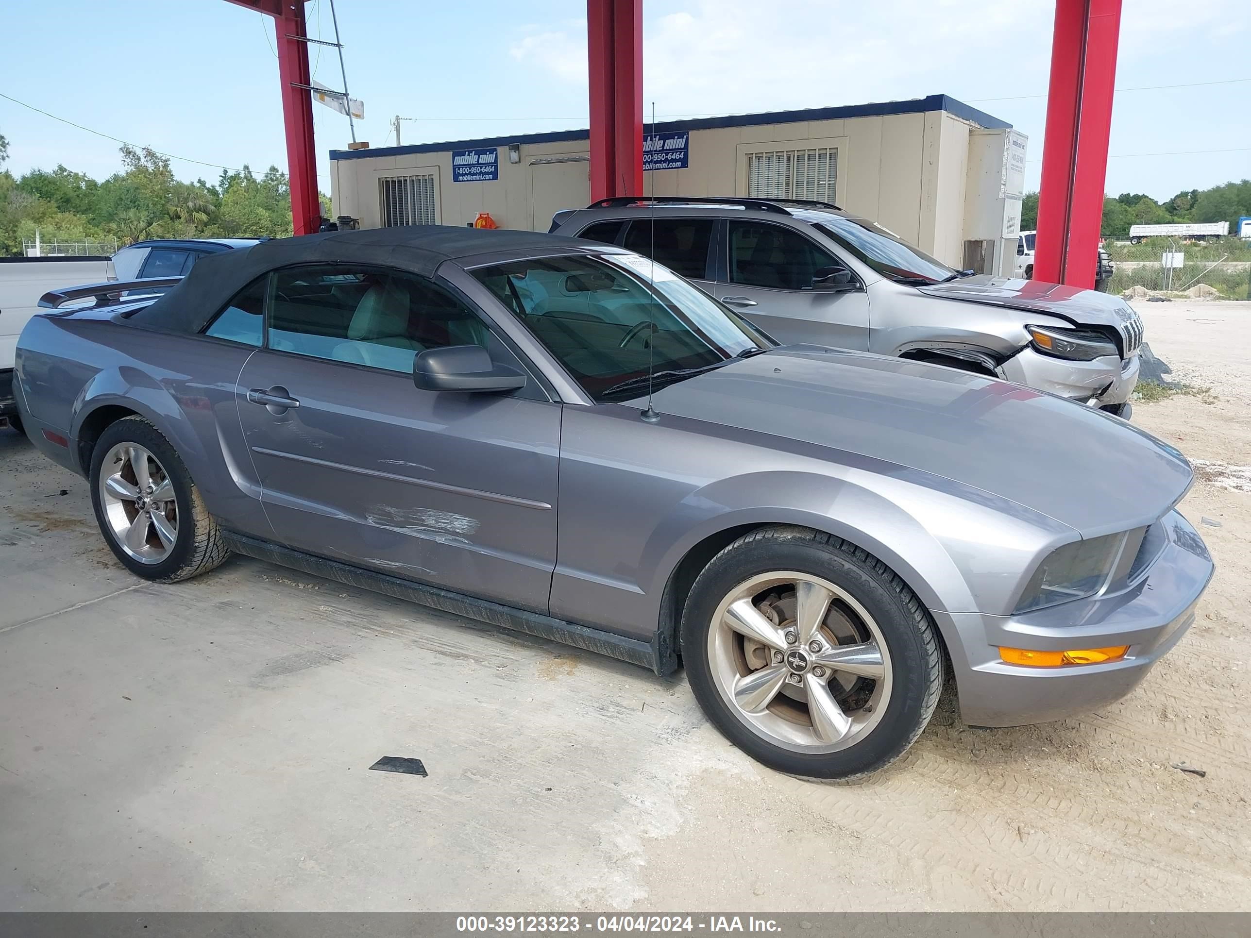 Photo 12 VIN: 1ZVFT84N265212896 - FORD MUSTANG 