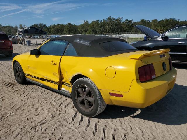 Photo 1 VIN: 1ZVFT84N355188851 - FORD MUSTANG 