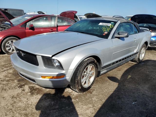 Photo 0 VIN: 1ZVFT84N555225088 - FORD MUSTANG 