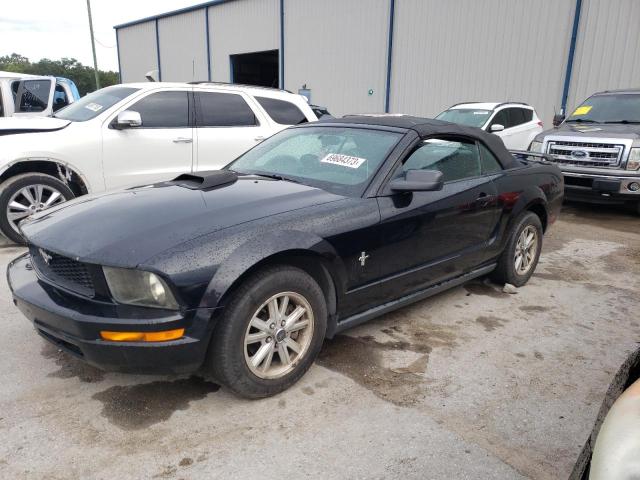 Photo 0 VIN: 1ZVFT84NX65135419 - FORD MUSTANG 