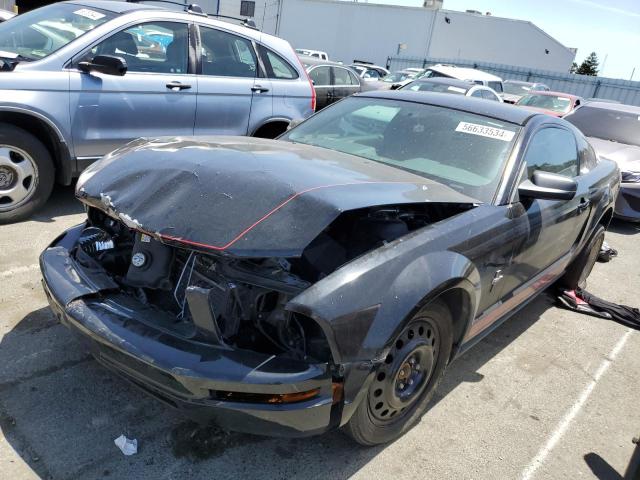 Photo 0 VIN: 1ZVHT80N075214906 - FORD MUSTANG 