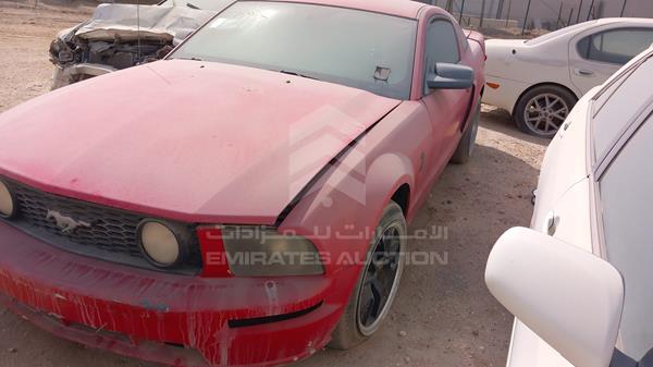 Photo 2 VIN: 1ZVHT80N085109123 - FORD MUSTANG 