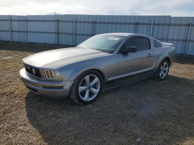 Photo 0 VIN: 1ZVHT80N085160010 - FORD MUSTANG 