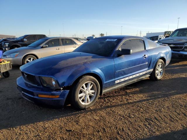 Photo 0 VIN: 1ZVHT80N185208338 - FORD MUSTANG 