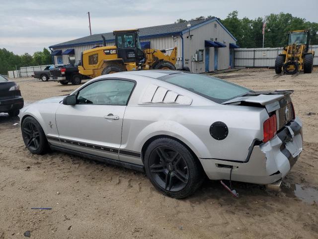 Photo 1 VIN: 1ZVHT80N275212977 - FORD MUSTANG 