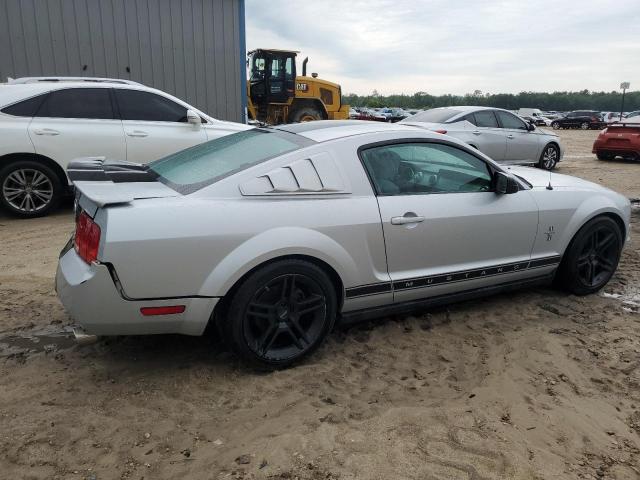 Photo 2 VIN: 1ZVHT80N275212977 - FORD MUSTANG 