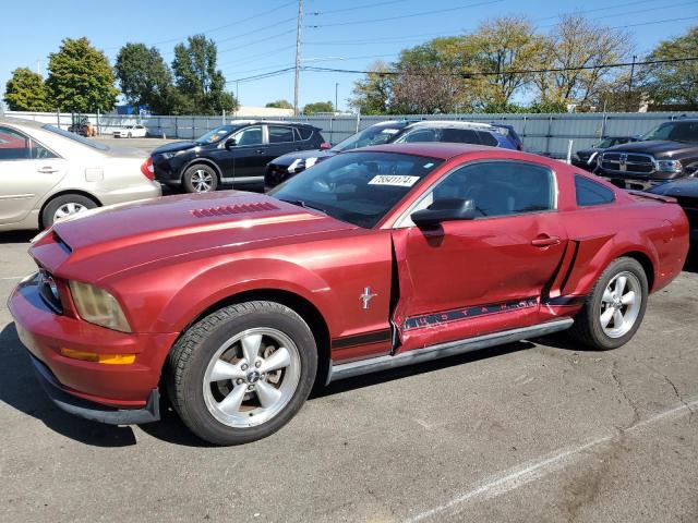 Photo 0 VIN: 1ZVHT80N275358537 - FORD MUSTANG 