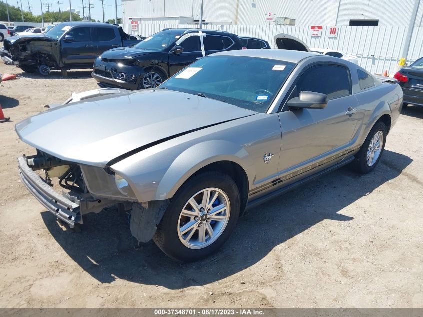 Photo 1 VIN: 1ZVHT80N295117323 - FORD MUSTANG 