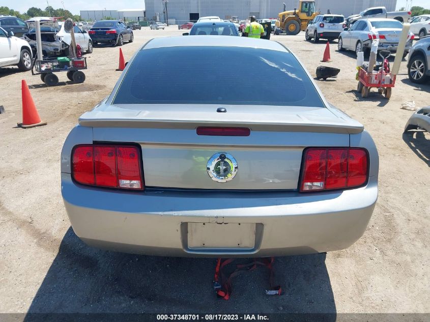 Photo 16 VIN: 1ZVHT80N295117323 - FORD MUSTANG 