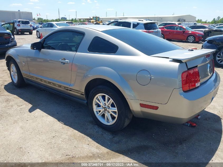 Photo 2 VIN: 1ZVHT80N295117323 - FORD MUSTANG 