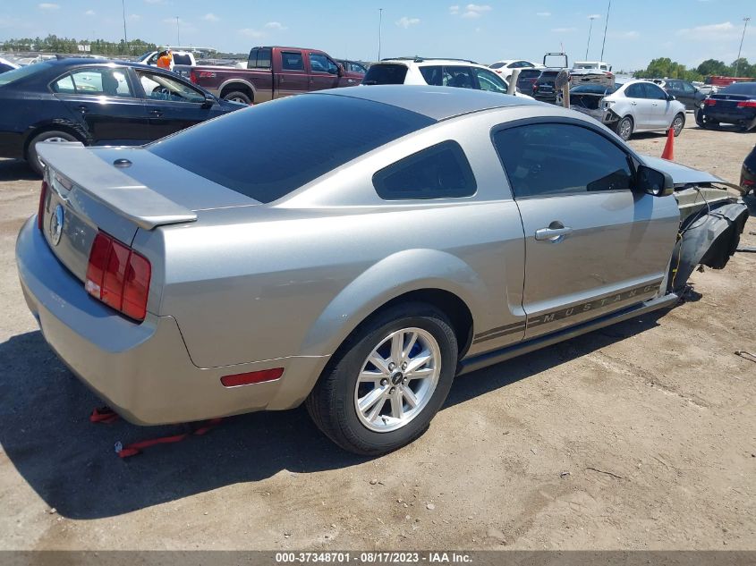 Photo 3 VIN: 1ZVHT80N295117323 - FORD MUSTANG 