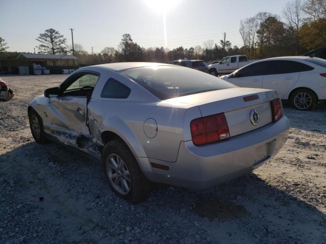 Photo 2 VIN: 1ZVHT80N295123333 - FORD MUSTANG 