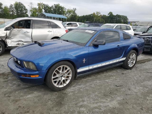 Photo 0 VIN: 1ZVHT80N385122108 - FORD MUSTANG 