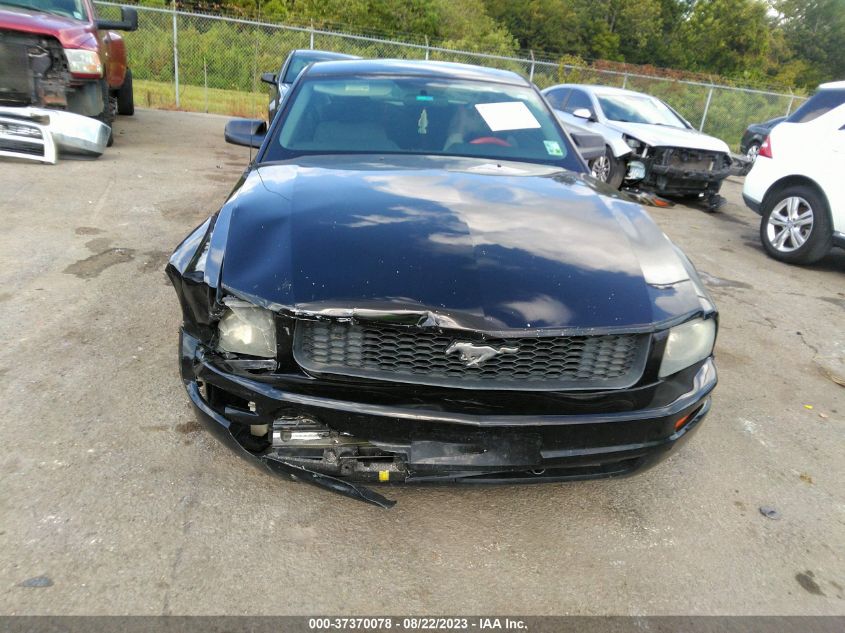 Photo 11 VIN: 1ZVHT80N385195494 - FORD MUSTANG 