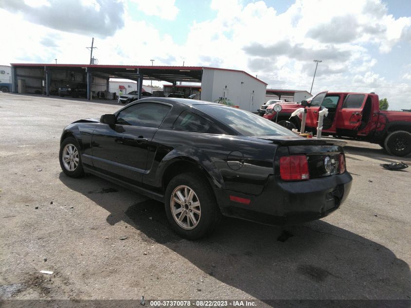 Photo 2 VIN: 1ZVHT80N385195494 - FORD MUSTANG 